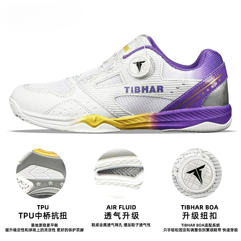 2026 New Arrival Table Tennis  - Badminton Shoes Men review and price