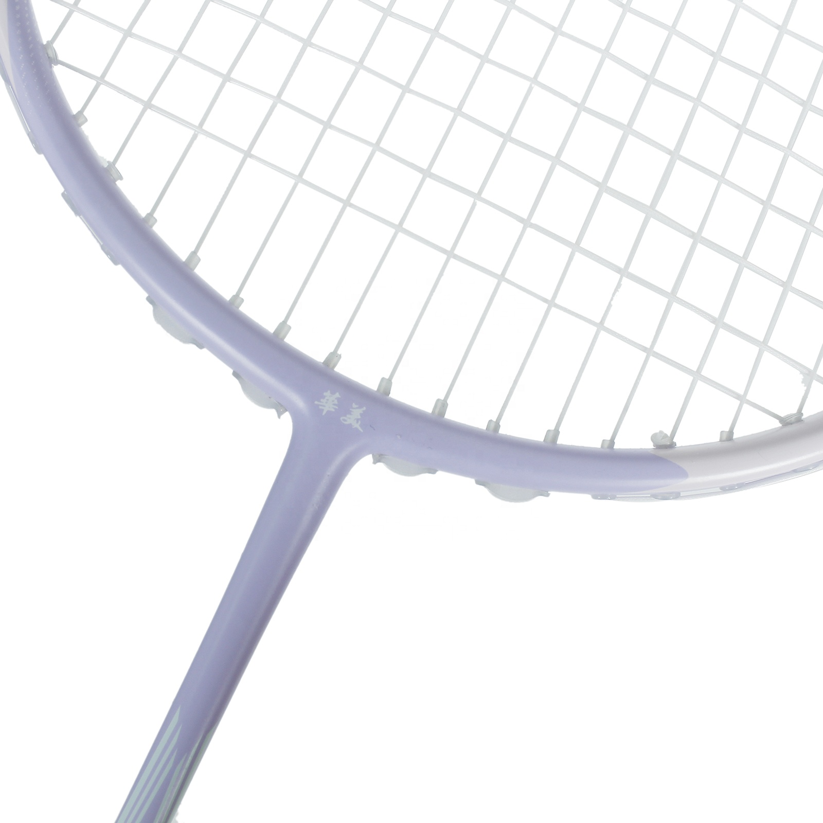 Hot selling Carbon fiber mater - Badminton Materi review and price